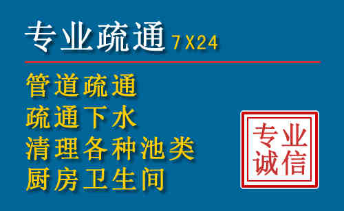 南通搬家公司提示：夏季高温季节长途搬家的6大常识